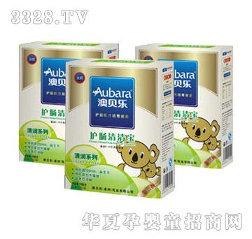 澳贝乐护肠清清宝
