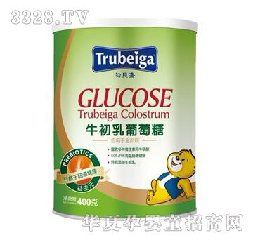 初贝嘉牛初乳葡萄糖