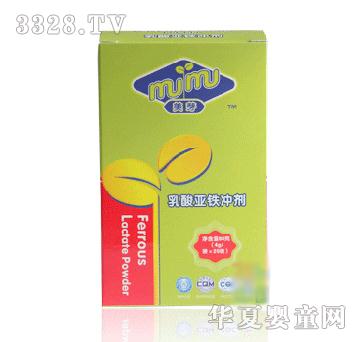 美芽乳酸亚铁冲击剂