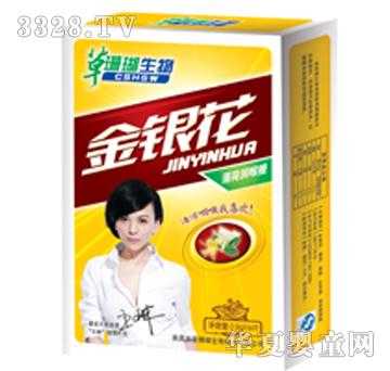 采森金银花(纸盒)