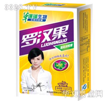 采森罗汉果（纸盒）