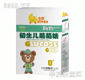 今粟初生儿葡萄糖200g