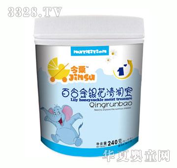 今粟百合金银花清润宝240g