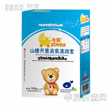 今粟山楂开胃消食清润宝160g