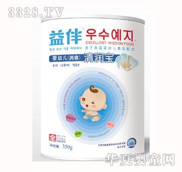 益伴消食清润宝