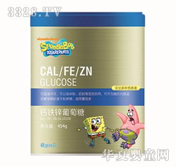 SpongeBob海绵宝宝钙铁锌葡萄糖（罐装）