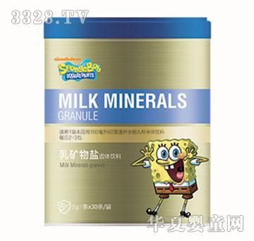 SpongeBob海绵宝宝乳矿物盐（固体饮料）150g