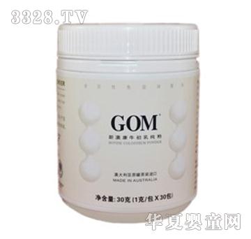 GOM新澳康牛初乳粉30g（全新包装）