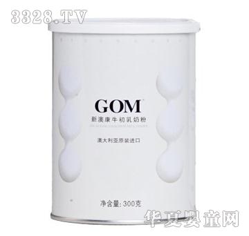 GOM新澳康牛初乳粉300g
