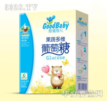 恩溢佳儿果蔬多维葡萄糖