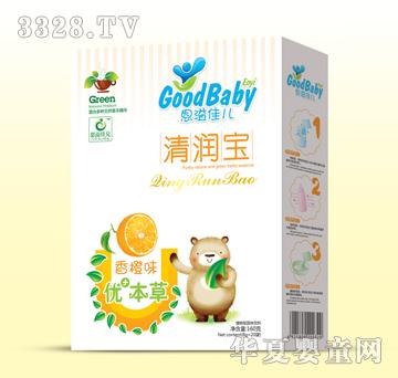 恩溢佳儿香橙味清润宝