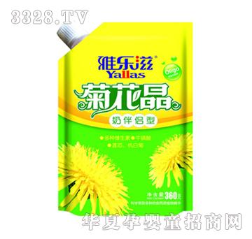 雅乐滋奶伴侣型菊花晶