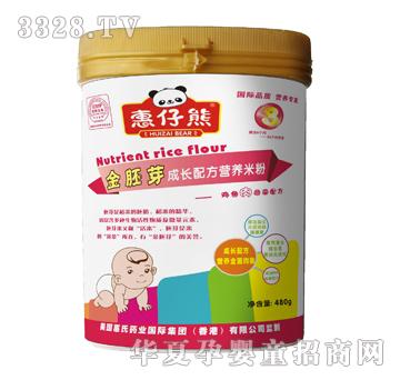 惠仔熊3段鸡鱼肉蔬菜配方480克