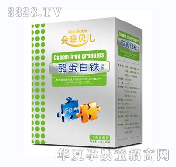 朵亲贝儿蛋白钙冲剂（绿）