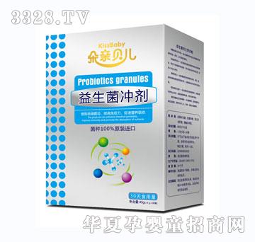 朵亲贝儿益生菌冲剂