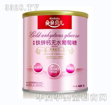 朵亲贝儿铁锌钙无水葡萄糖400g