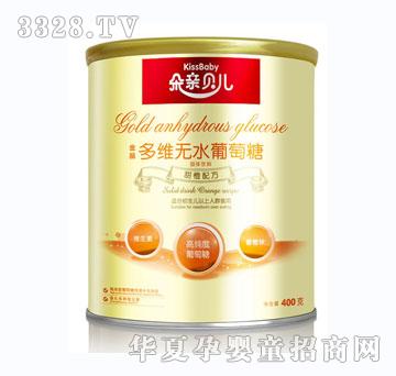 朵亲贝儿多维无水葡萄糖400g