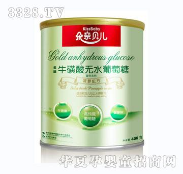 朵亲贝儿牛磺酸无水葡萄糖400g
