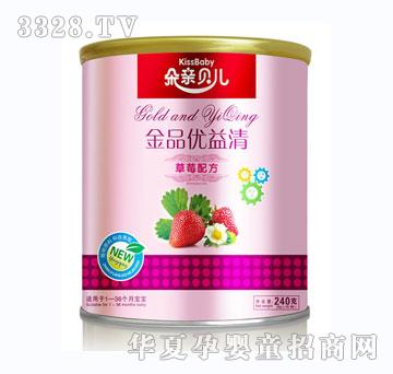 朵亲贝儿草莓配方240克优益清