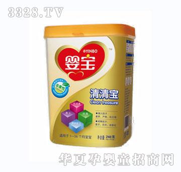 婴宝240克优润清清清宝（原味配方）