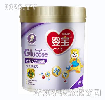 婴宝金智无水葡萄糖（牛初乳配方）