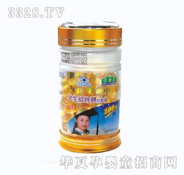 优莱美学生脑特健软胶囊