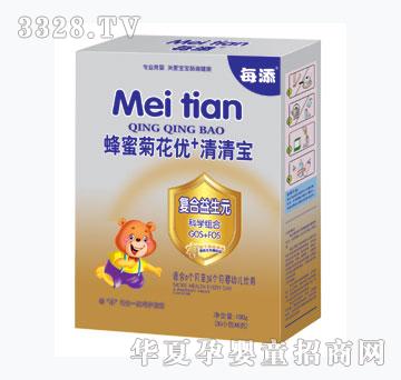 每添蜂蜜菊花优+清清宝
