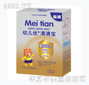 每添幼儿优+清清宝