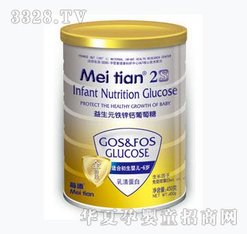 每添益生元铁锌钙葡萄糖