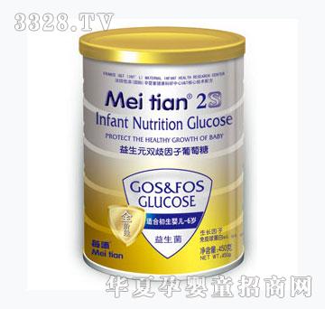 每添益生元双歧因子葡萄糖