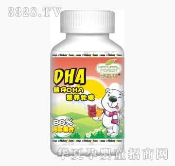 绿森林新DHA营养软糖