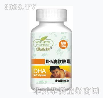 绿森林DHA软胶囊