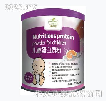 绿森林儿童蛋白质粉