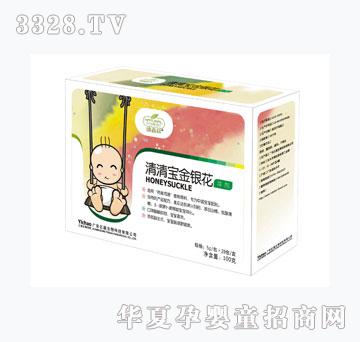 绿森林清清宝金银花冲剂