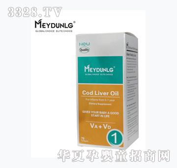 美敦力加原装进口深海鳕鱼肝油软胶囊70粒