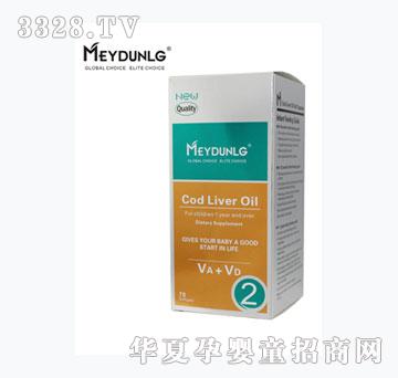 美敦力加原装进口深海鳕鱼肝油软胶囊30粒1岁