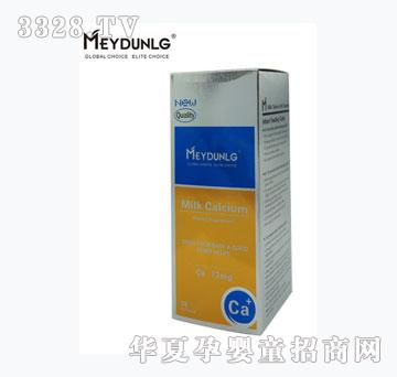 美敦力加原装进口乳钙软胶囊30粒