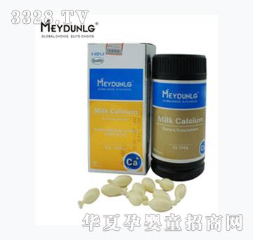 美敦力加原装进口乳钙软胶囊70粒