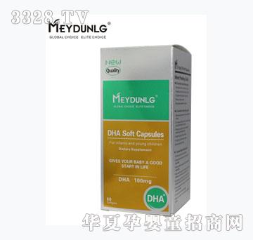 美敦力加原装进口宝宝纯藻油DHA60粒