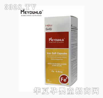 美敦力加原装进口矿物质营养胶囊（含铁）30粒