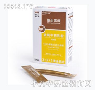 优生妈咪金装牛初乳粉（加强型）