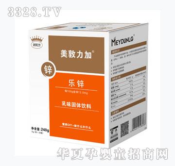 美敦力加乐锌