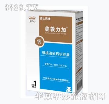 优生妈咪核桃油乳钙软胶囊