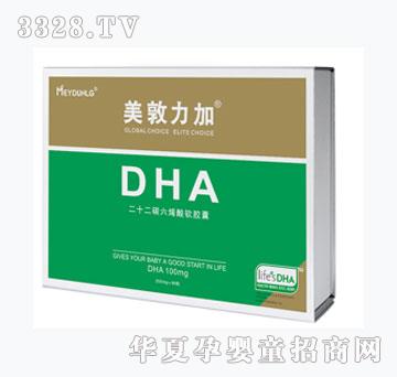 美敦力加DHA马泰克藻油22.95g