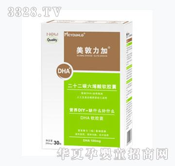 美敦力加DHA宝宝藻油DHA+金枪鱼油15g
