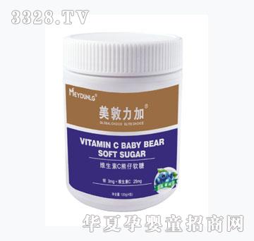 美敦力加维生素C熊仔软糖（蓝莓味）