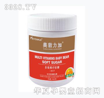 美敦力加多维熊仔软糖（香橙味）