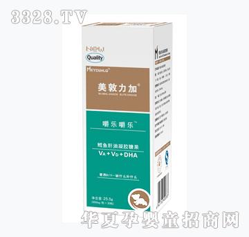 美敦力加鳕鱼肝油凝胶糖果