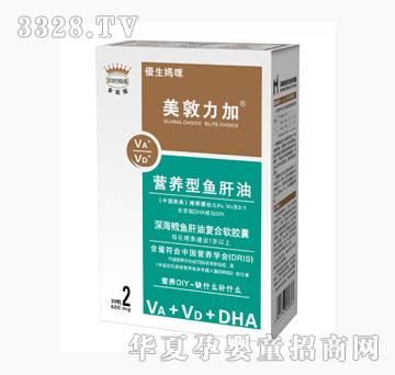 优生妈咪深海鳕鱼肝油复合软胶囊（金）