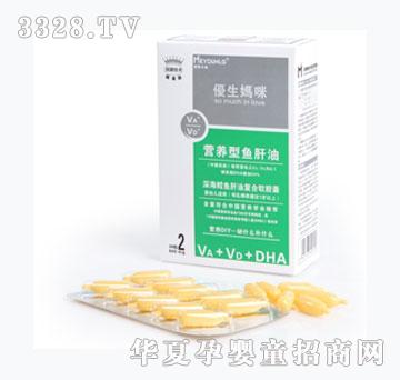 优生妈咪深海鳕鱼肝油复合软胶囊（银）